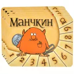 Набор счетчиков: Манчкин Набор счетчиков: Манчкин картинка 339614 - МосИгра
